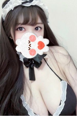 ねね